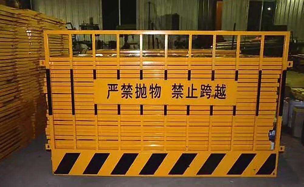 基坑護欄